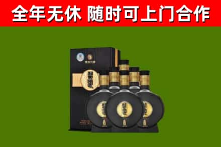 湖南省回收习酒