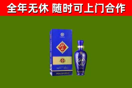 湖南省回收杜康