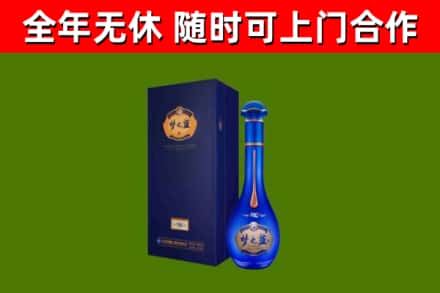 湖南省回收梦之蓝M6